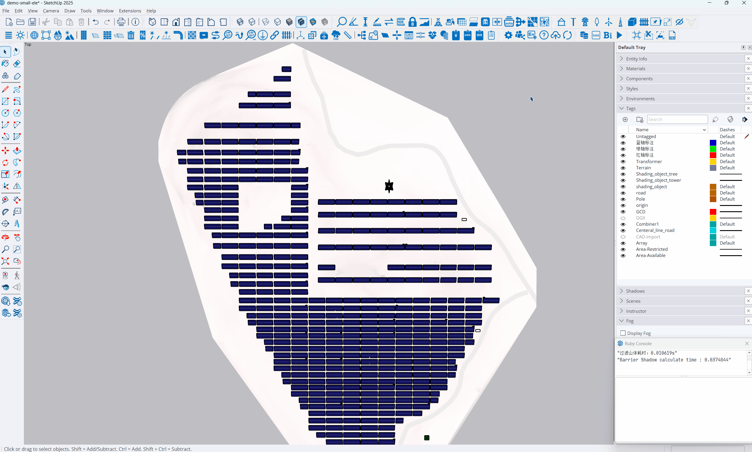 5.1 插入遮挡物并计算阴影范围.gif